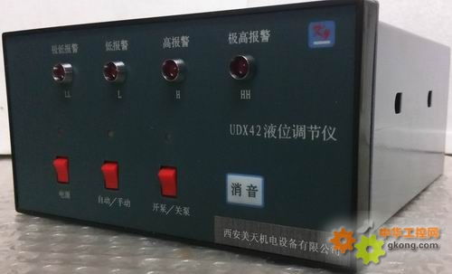 液位調節儀表與液位儀表報警儀 工業過程控制的守護者