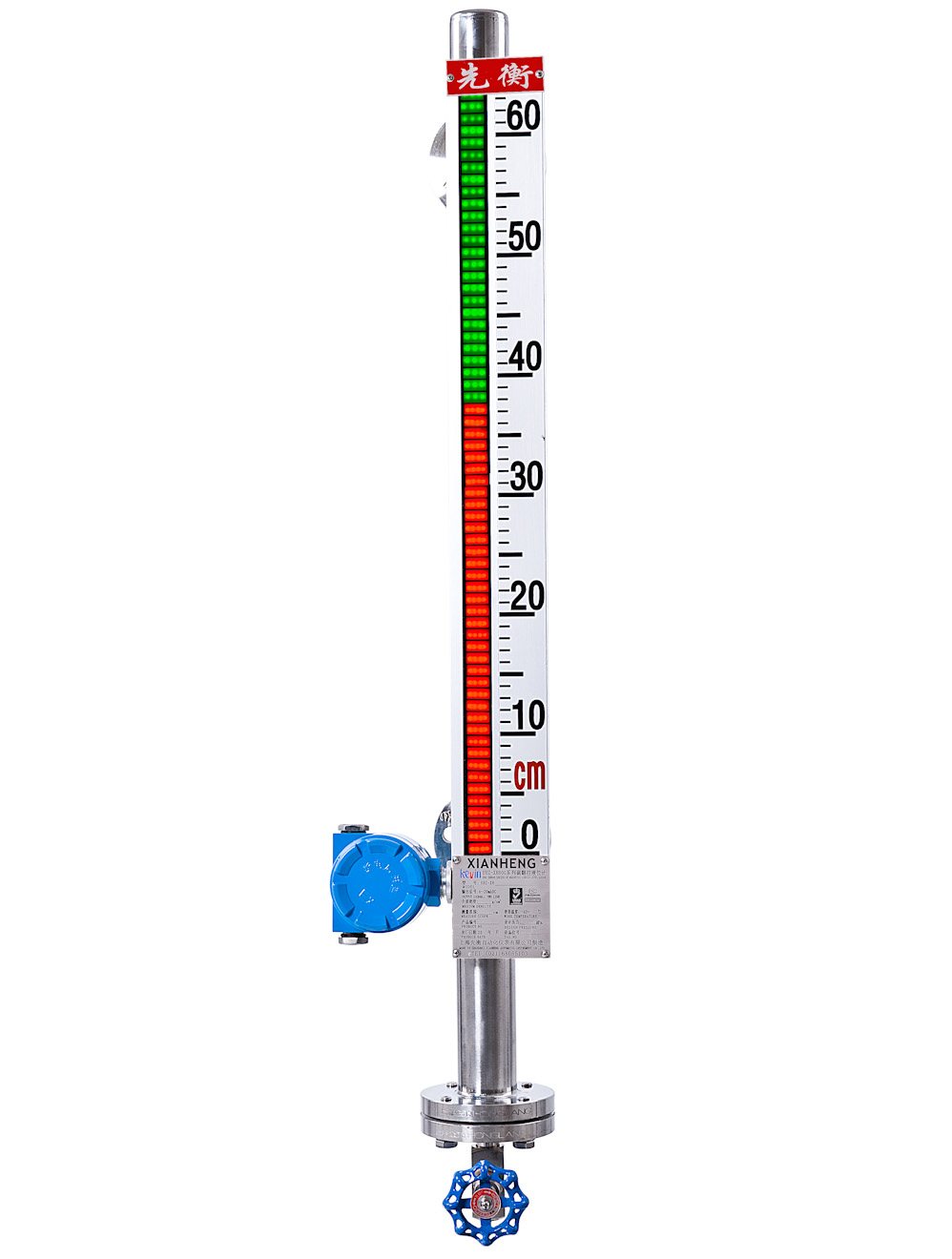 精準測控新高度 先衡自動化儀表UHz-XHG810系列LED雙色光柱液位計詳解